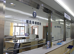 合肥治療白癜風(fēng)哪家好